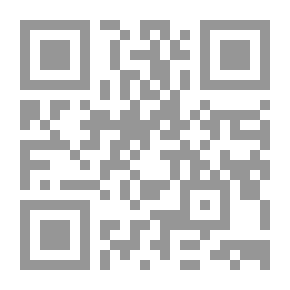 Qr Code فضائل أمير المؤمنين ويليه جمل الآداب في نظم كتاب عيسى بن دأب