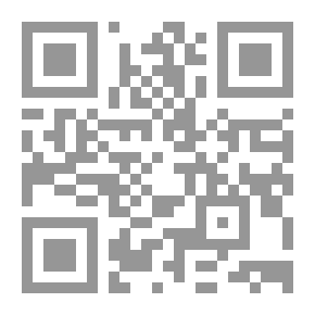 Qr Code Field Mice as Farm and Orchard Pests