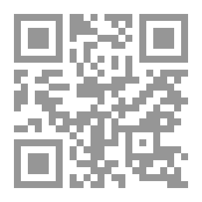 Qr Code صيف 67