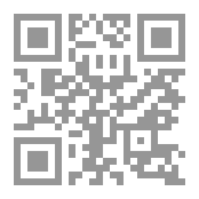 Qr Code Evan Harrington — Volume 3