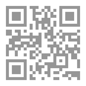 Qr Code أسد في الصف