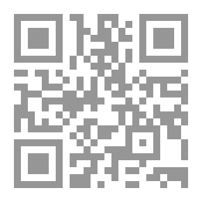 Qr Code المغامر في اسبانيا