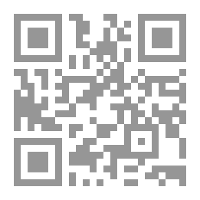Qr Code Sumerian And Akkadian Civilization