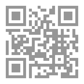 Qr Code الإقتصاد الزراعي `بين النظرية والتطبيق`