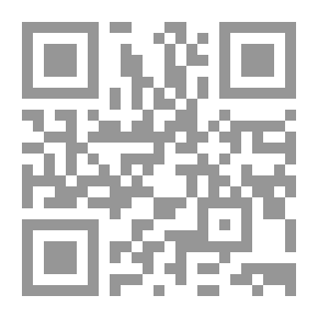 Qr Code The Luminous Benefits Or The Explanation Of Mullah Jami On The Adequate