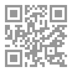 Qr Code المسؤولية الدولية عن الأضرار البيئية وقت السلم
