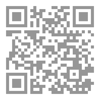 Qr Code عالم الموت والقبر
