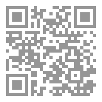Qr Code قوة الشفاء الداخلى