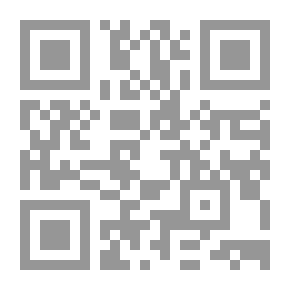 Qr Code Some Verses