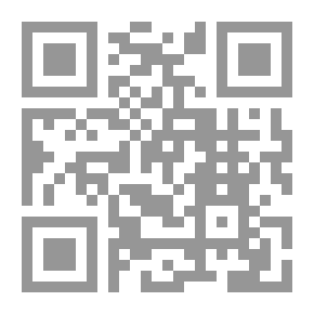 Qr Code الفهرست: معجم الخريطة التاريخية للممالك الإسلامية