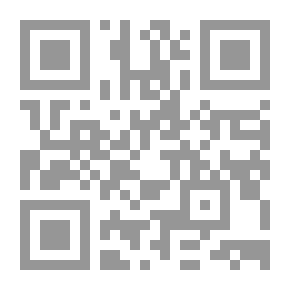 Qr Code Al Manhal Educational Project Series Third Level (8 - 9 Years) 1/8/ With 2 Cassettes