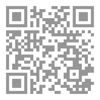 Qr Code ُخض المخاطرة