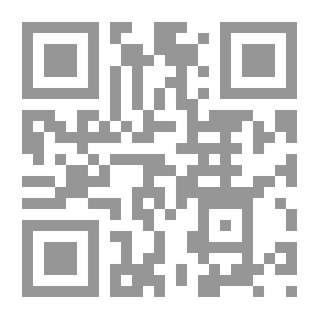 Qr Code المغامرة الجمالية للنص الشعري