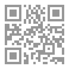 Qr Code ابن خلدون - فلسفة الاجتماعية