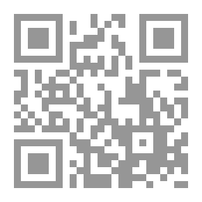 Qr Code Distributional Disparities And Villages Most Deprived Of Drinking Water In Beni Suef Governorate (Geographical Research Series