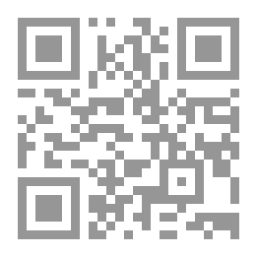 Qr Code أسس علم النبات