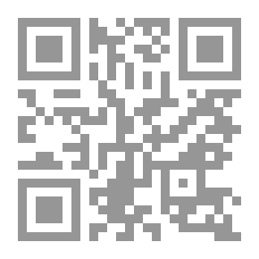Qr Code L'art Des Emblemes