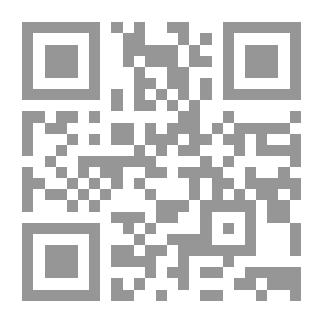 Qr Code قصة الطوائف، الإسلام بين المذهبية والطائفية