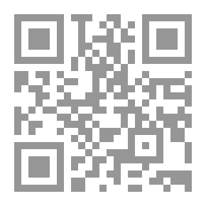 Qr Code Ink And Sea; Articles In Writing And Media