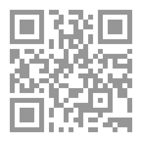 Qr Code باهر والأجسام الكروية