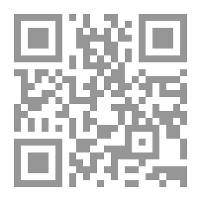 Qr Code موسوعة فلسفية - كتب التأملات