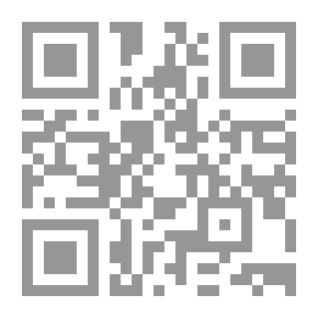 Qr Code A trachisi nők