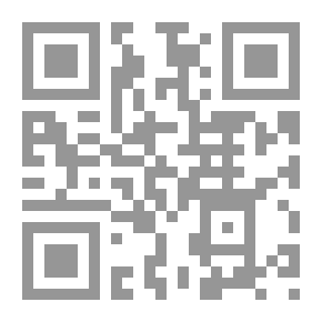 Qr Code الإعلام الإسرائيلي ومحددات الصراع
