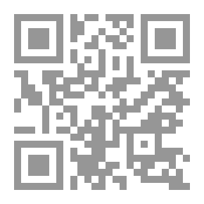 Qr Code Landmarks Of The Arab Renaissance In Modern Arab Thought