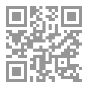 Qr Code Cours familier de Littérature - Volume 27