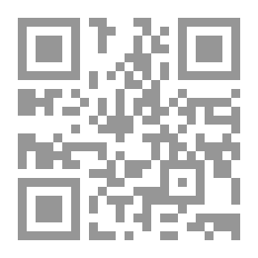 Qr Code A Dying City Archive