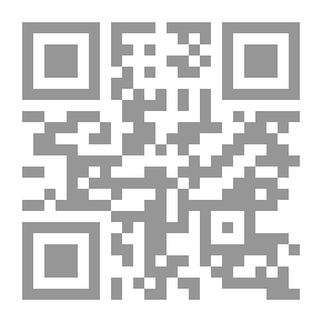 Qr Code أمريكا ، المجلد 5 (من 6)