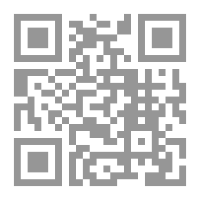 Qr Code العلاقة بين ملكية وسائل الإعلام وصنع القرار السياسي في مصر