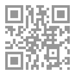 Qr Code مدرسة الحج العظمى