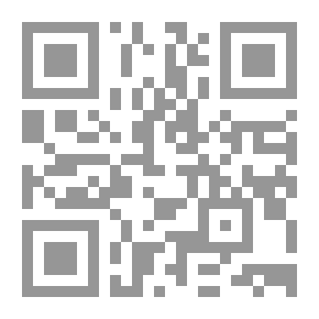 Qr Code الأثر العقدي في تعدد التوجيه الإعرابي لآيات القرآن الكريم