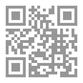 Qr Code Dictionary Of The Words Of The Holy Quran.