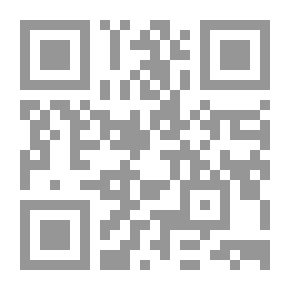 Qr Code فتاة كازابلانكا
