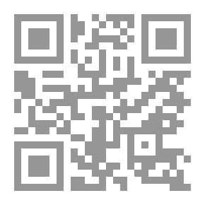 Qr Code ألحان علي دفتر الماء