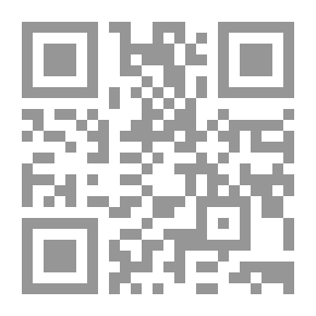 Qr Code الطب البديل - التداوي بالخضراوات