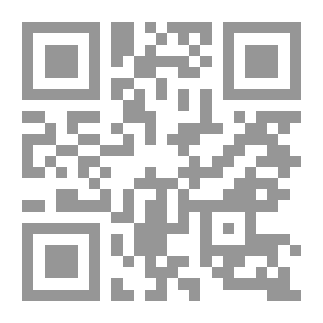 Qr Code Why is the Negro Lynched?