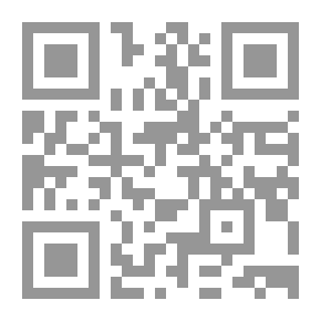 Qr Code CIENCIA CELESTE