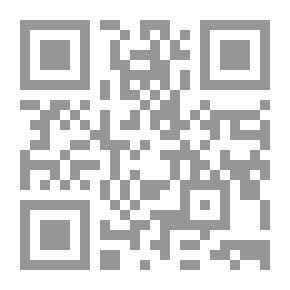 Qr Code اقرأ - رحلة إلى المغرب