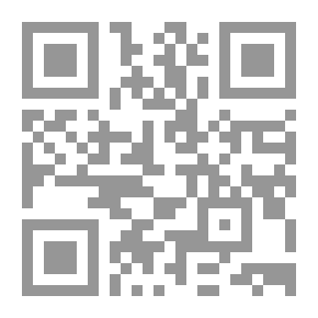 Qr Code The Legend In The Poetry Of Adonis