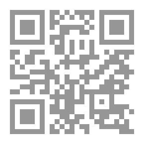 Qr Code حفلة شاي