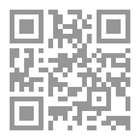 Qr Code عقد الياقوت (ملف)