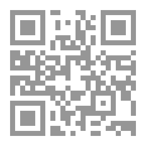 Qr Code مصفوفة المنطلقات الفكرية للغلاة ودعاة العنف `حصاد اعوام من النقاشات في المنتديات الحوارية والمقابلات الشخصية`
