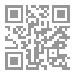 Qr Code الطرمساء