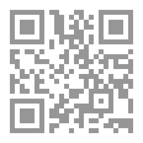Qr Code الحب والسلام