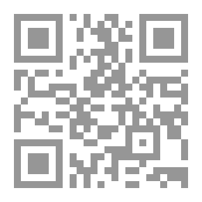 Qr Code حب الملائكة