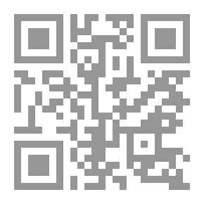 Qr Code اعداد القيادات الادارية لمدارس المستقبل في ضوء الجودة الشاملة