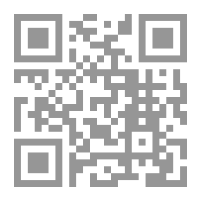 Qr Code العدالة الجنائية ومنع الجريمة